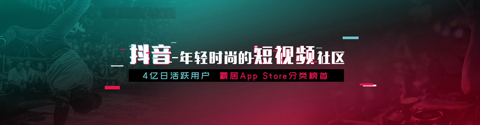 滦平百度推广竞价