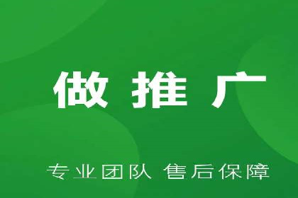 百度推广代理助力中小企业快速崛起