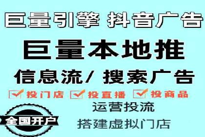 SEM竞价代运营：案例见证品牌知名度提升